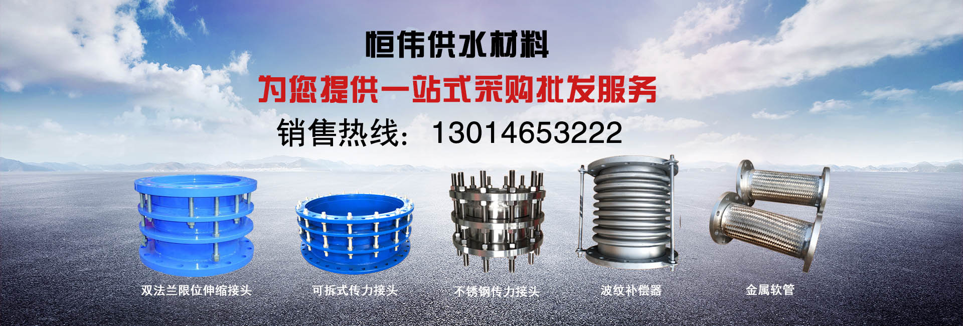 加工廠(chǎng)家