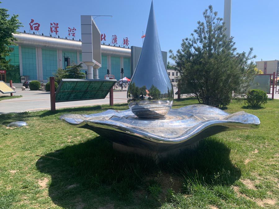 不銹鋼水滴雕塑，鏡面不銹鋼水滴景觀擺件