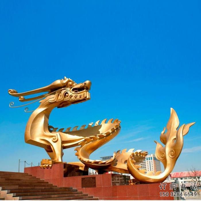 不銹鋼龍雕塑 祥龍擺件 幾何龍雕塑廠家 不銹鋼龍雕塑 祥龍擺件 幾何龍雕塑廠家