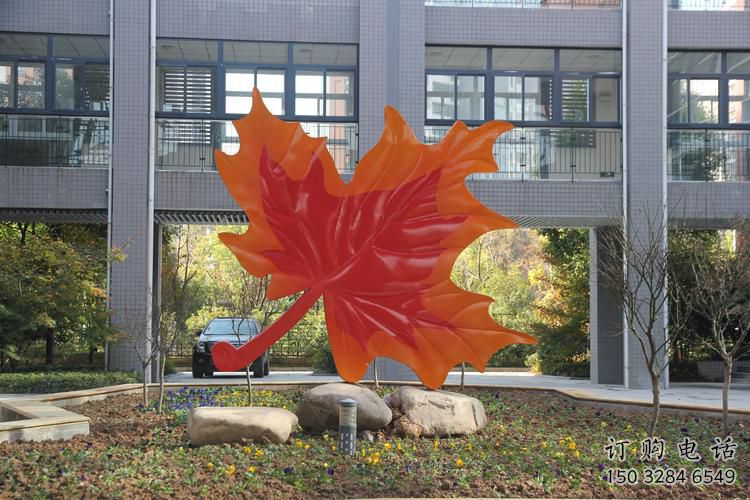 紅楓葉雕塑廠家 園林植物體系 不銹鋼紅楓葉雕塑產(chǎn)品 紅楓葉雕塑廠家 園林植物體系 不銹鋼紅楓葉雕塑產(chǎn)品
