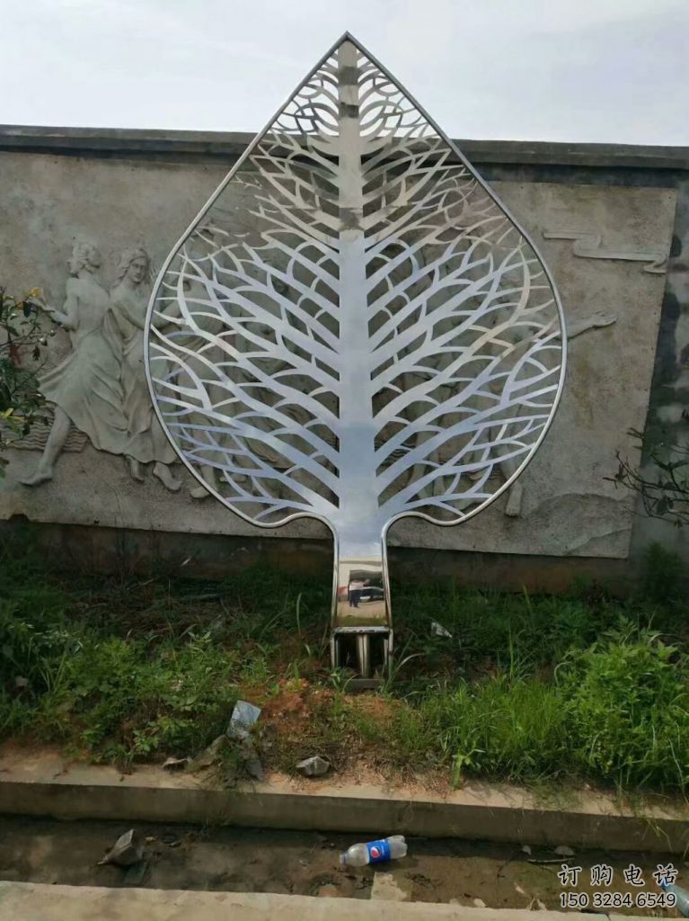 葉片雕塑廠家 鏤空不銹鋼植物景觀雕塑 葉片雕塑廠家 鏤空不銹鋼植物景觀雕塑