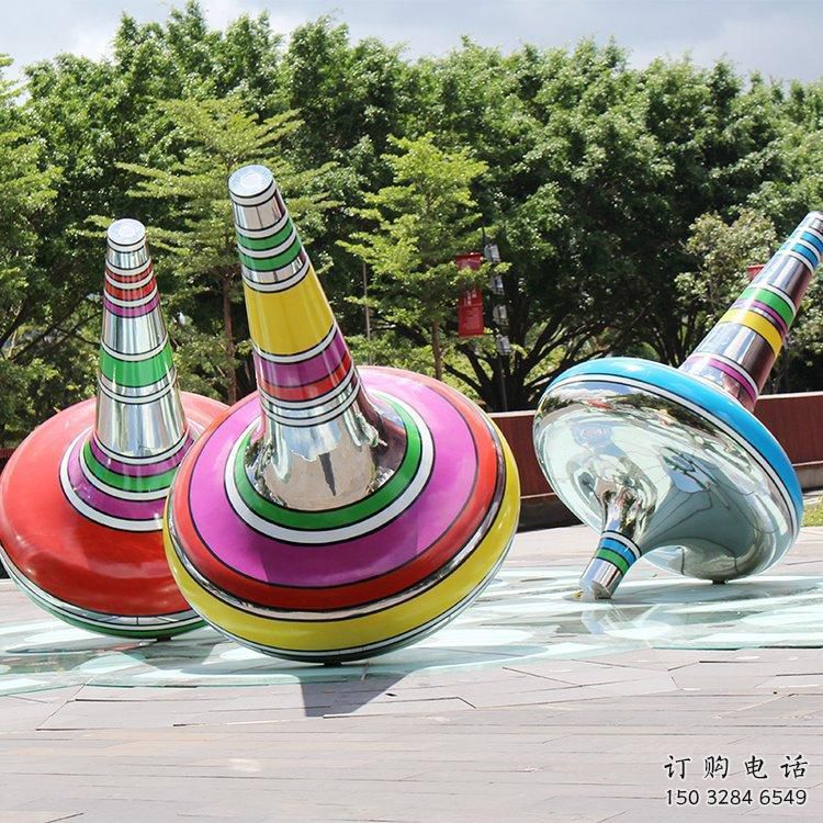 陀螺雕塑廠家 廣場擺件 不銹鋼廣場陀螺雕塑 陀螺雕塑廠家 廣場擺件 不銹鋼廣場陀螺雕塑