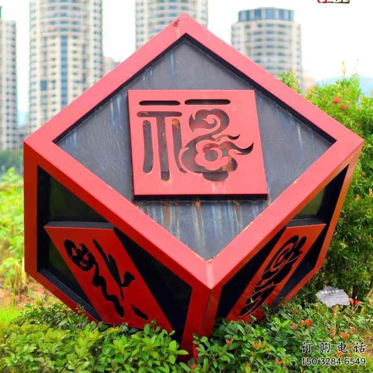 福字正方體雕塑 不銹鋼正方體雕塑 福字正方體雕塑 不銹鋼正方體雕塑