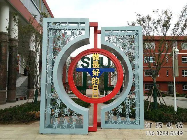 屏風(fēng)雕塑廠家 鏤空不銹鋼屏風(fēng)雕塑 屏風(fēng)雕塑廠家 鏤空不銹鋼屏風(fēng)雕塑