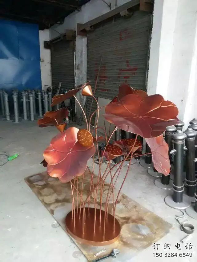 荷葉雕塑廠家 仿銅色植物 不銹鋼仿銅荷葉雕塑 荷葉雕塑廠家 仿銅色植物 不銹鋼仿銅荷葉雕塑