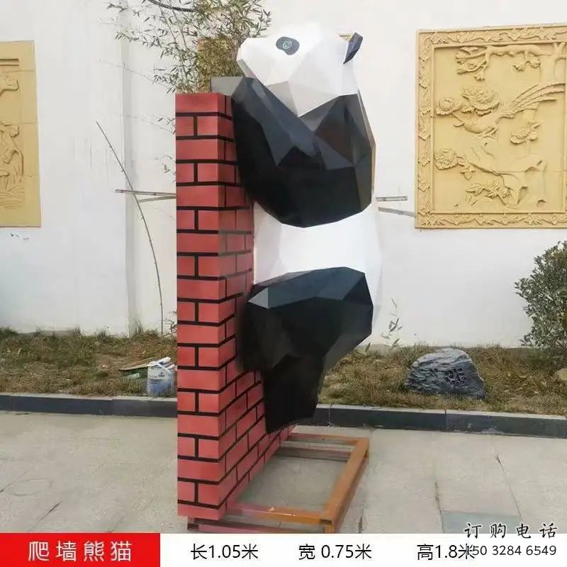 爬墻熊貓雕塑廠家 爬墻動物設(shè)計 不銹鋼爬墻熊貓雕塑