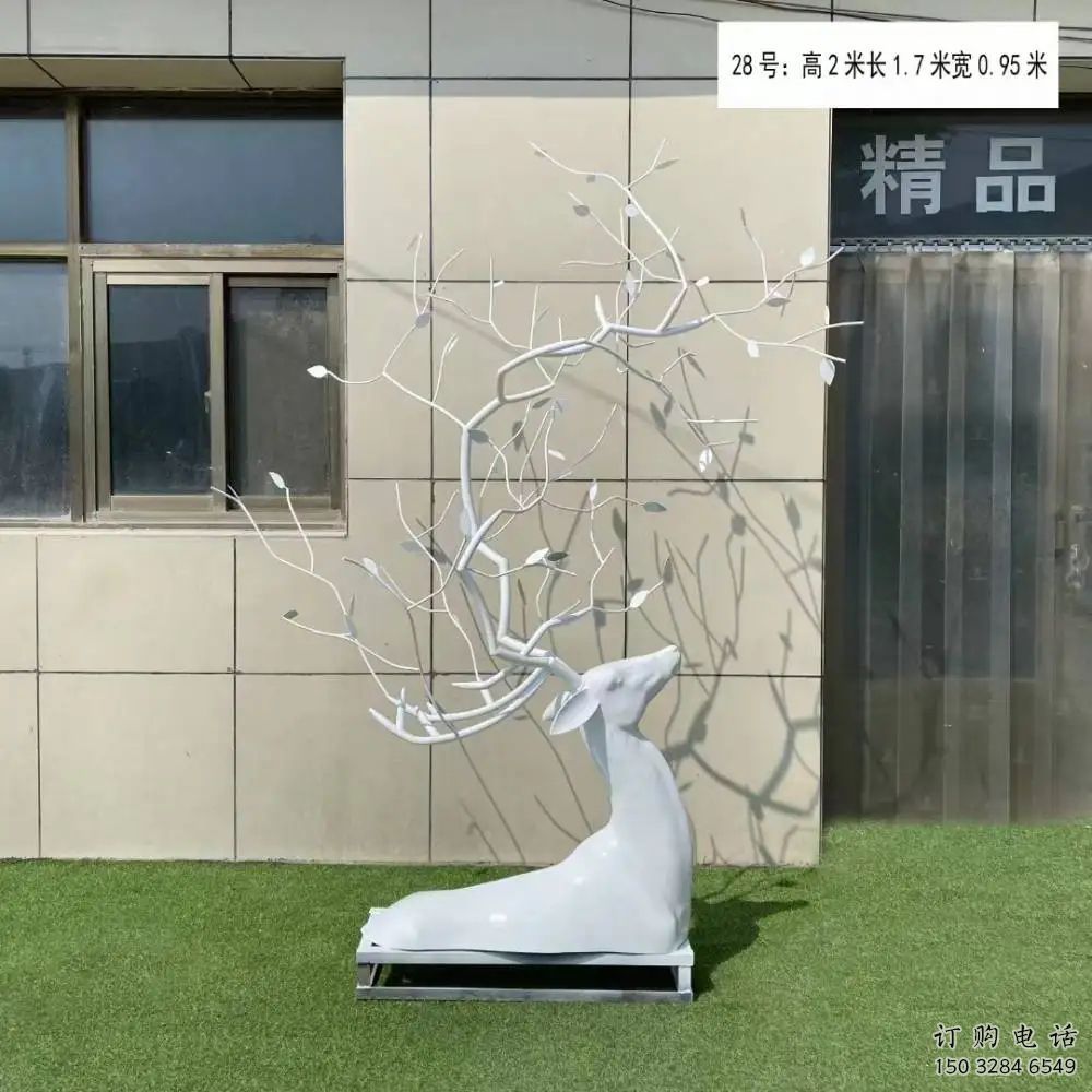 半身梅花鹿雕塑 不銹鋼半身梅花鹿雕塑 半身梅花鹿雕塑 不銹鋼半身梅花鹿雕塑
