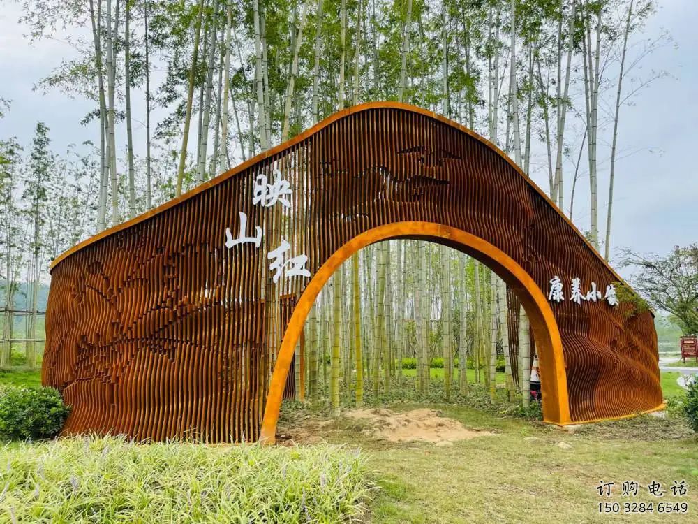 門(mén)頭雕塑廠(chǎng)家 公園景觀(guān)雕塑 耐候鋼門(mén)頭雕塑廠(chǎng)家 門(mén)頭雕塑廠(chǎng)家 公園景觀(guān)雕塑 耐候鋼門(mén)頭雕塑廠(chǎng)家