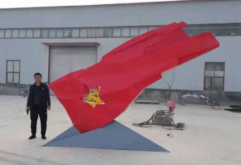 旗幟雕塑廠(chǎng)家 落地景觀(guān)建筑 不銹鋼旗幟雕塑