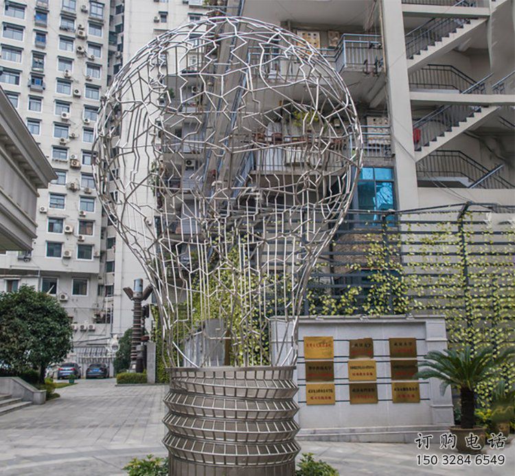 鏤空燈泡雕塑廠家 現(xiàn)代藝術(shù)標(biāo)識 不銹鋼鏤空燈泡雕塑 鏤空燈泡雕塑廠家 現(xiàn)代藝術(shù)標(biāo)識 不銹鋼鏤空燈泡雕塑