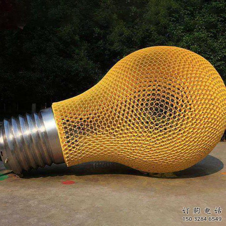 電燈泡雕塑廠家 烤漆鏤空雕塑 不銹鋼電燈泡雕塑制作 電燈泡雕塑廠家 烤漆鏤空雕塑 不銹鋼電燈泡雕塑制作