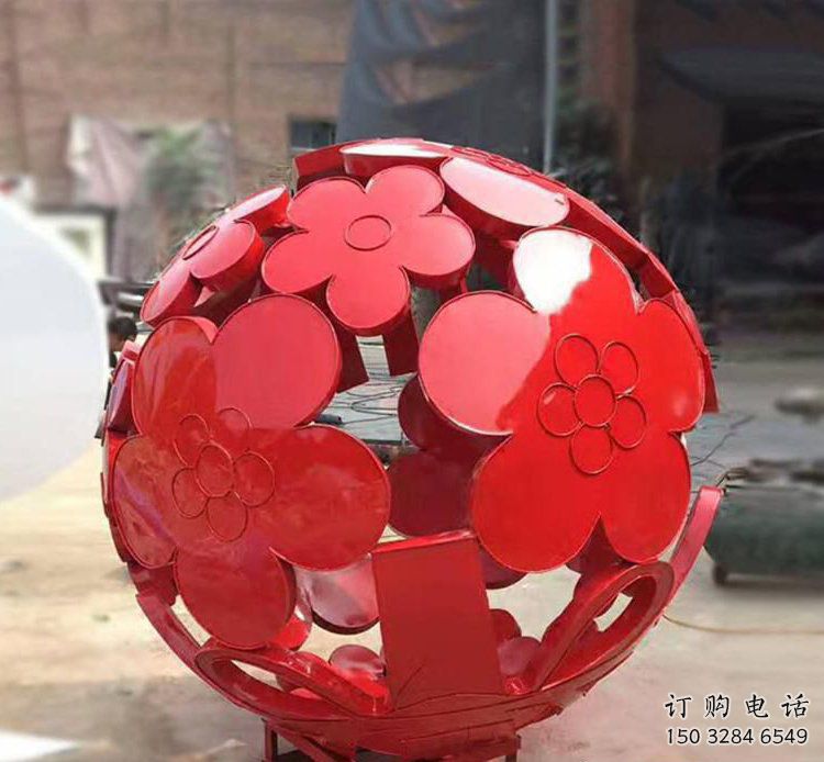 花朵鏤空球雕塑廠家 空心花朵設(shè)計(jì) 不銹鋼花朵鏤空球雕塑