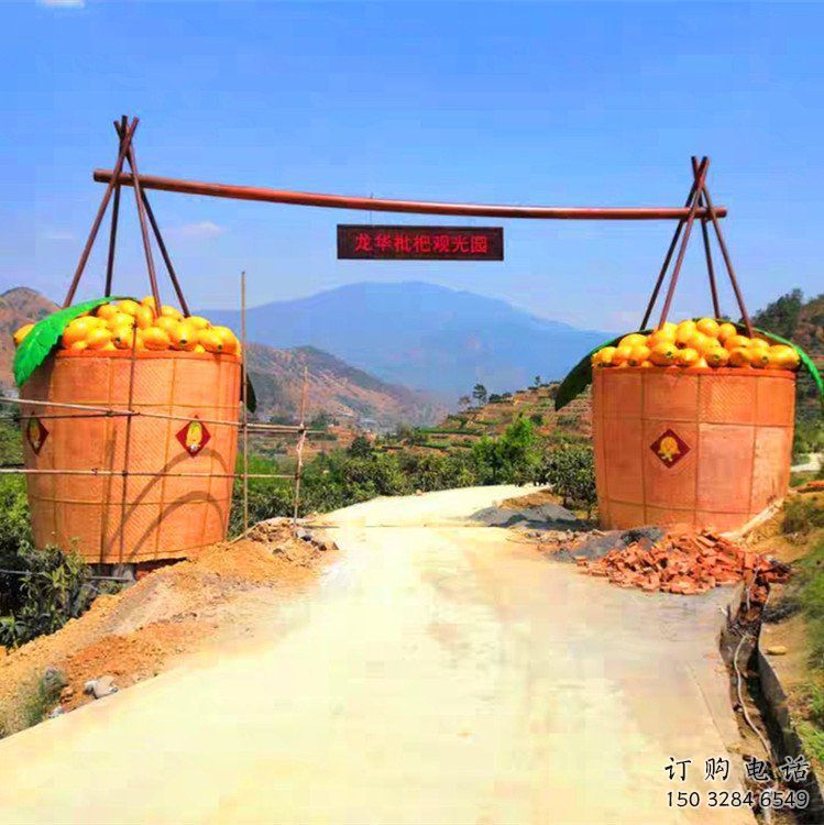枇杷雕塑 水果藝術(shù)標識 不銹鋼枇杷雕塑廠家 枇杷雕塑 水果藝術(shù)標識 不銹鋼枇杷雕塑廠家