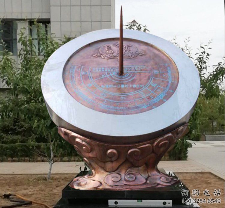 日晷雕塑 商業(yè)街景觀類(lèi) 不銹鋼日晷雕塑廠家 日晷雕塑 商業(yè)街景觀類(lèi) 不銹鋼日晷雕塑廠家