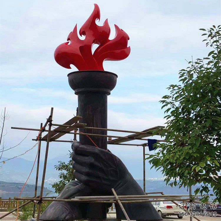 火苗雕塑 黨建噴漆擺件 大型戶外黨建火苗雕塑廠家