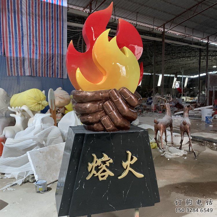 火苗雕塑 彩繪小品擺件 抽象不銹鋼火苗雕塑廠家