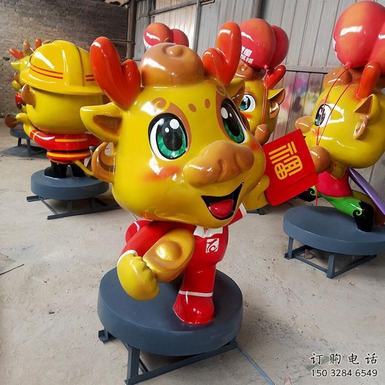 龍雕塑 彩繪動(dòng)物擺件 幼兒園卡通龍雕塑廠家 龍雕塑 彩繪動(dòng)物擺件 幼兒園卡通龍雕塑廠家