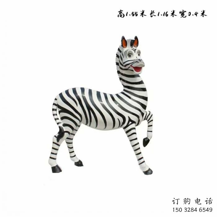 幼兒園斑馬雕塑 卡通彩繪擺件 現(xiàn)代戶外斑馬雕塑廠家 幼兒園斑馬雕塑 卡通彩繪擺件 現(xiàn)代戶外斑馬雕塑廠家
