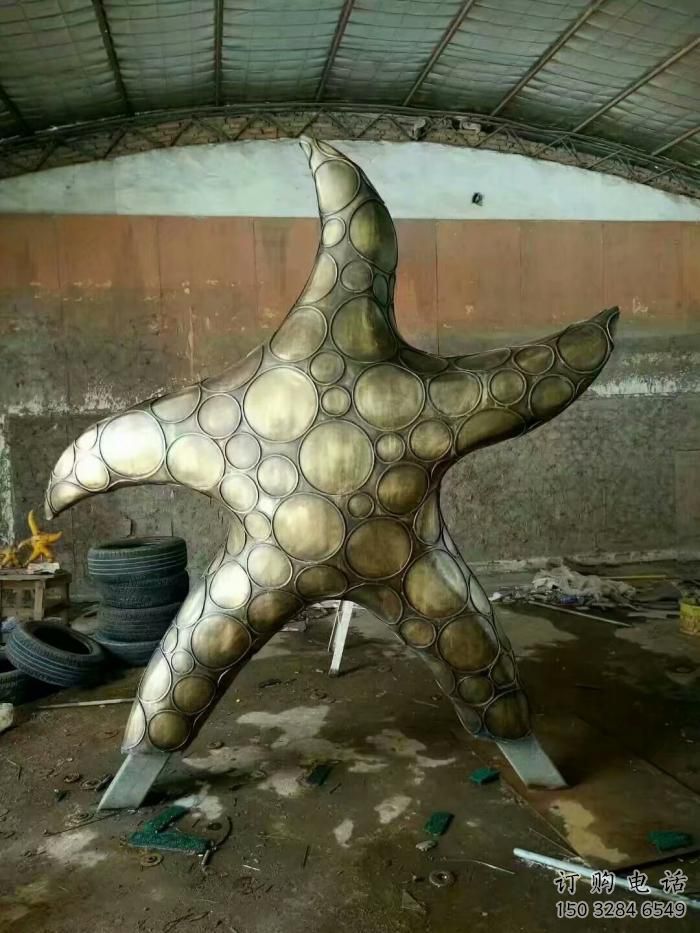 仿古海星雕塑  旅游區(qū)海洋小品 戶外大型海星雕塑廠家