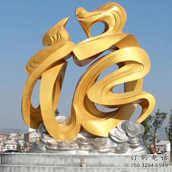 商場龍雕塑廠家 中式室內(nèi)小品 酒店拉絲龍雕塑 商場龍雕塑廠家 中式室內(nèi)小品 酒店拉絲龍雕塑