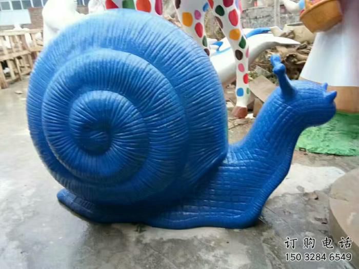 游樂(lè)場(chǎng)蝸牛雕塑廠家 海洋賓館擺件 住宅小區(qū)彩繪蝸牛雕塑