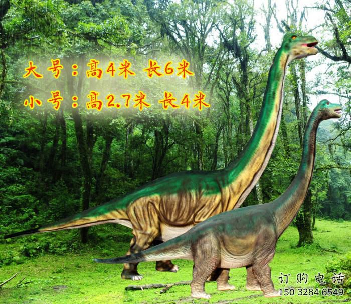彩繪恐龍雕塑廠家 卡通噴漆小品 草地切面恐龍雕塑 彩繪恐龍雕塑廠家 卡通噴漆小品 草地切面恐龍雕塑