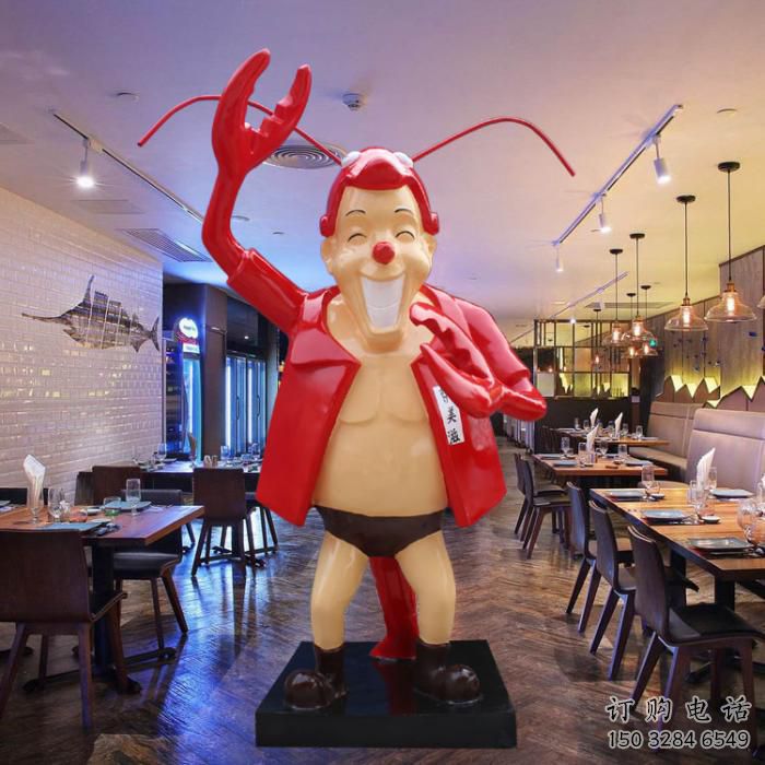 餐飲店龍蝦雕塑廠家 創(chuàng)意卡通小品 室內抽象龍蝦雕塑 餐飲店龍蝦雕塑廠家 創(chuàng)意卡通小品 室內抽象龍蝦雕塑