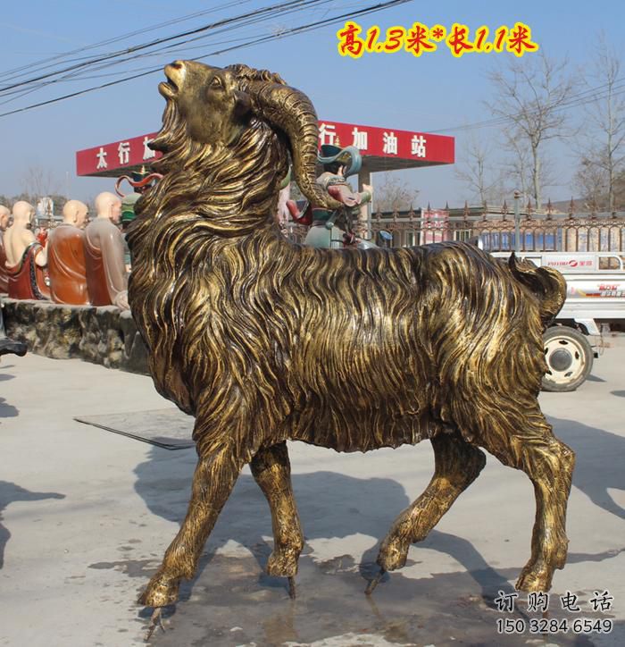 公園山羊雕塑廠家 中式彩繪小品 風(fēng)景區(qū)仿古山羊雕塑 公園山羊雕塑廠家 中式彩繪小品 風(fēng)景區(qū)仿古山羊雕塑