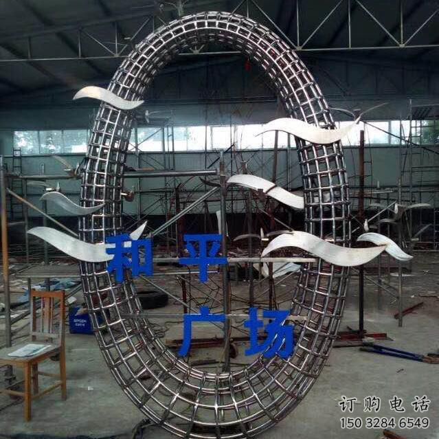 鏤空海燕雕塑廠家 現(xiàn)代抽象擺件 草地切面海燕雕塑