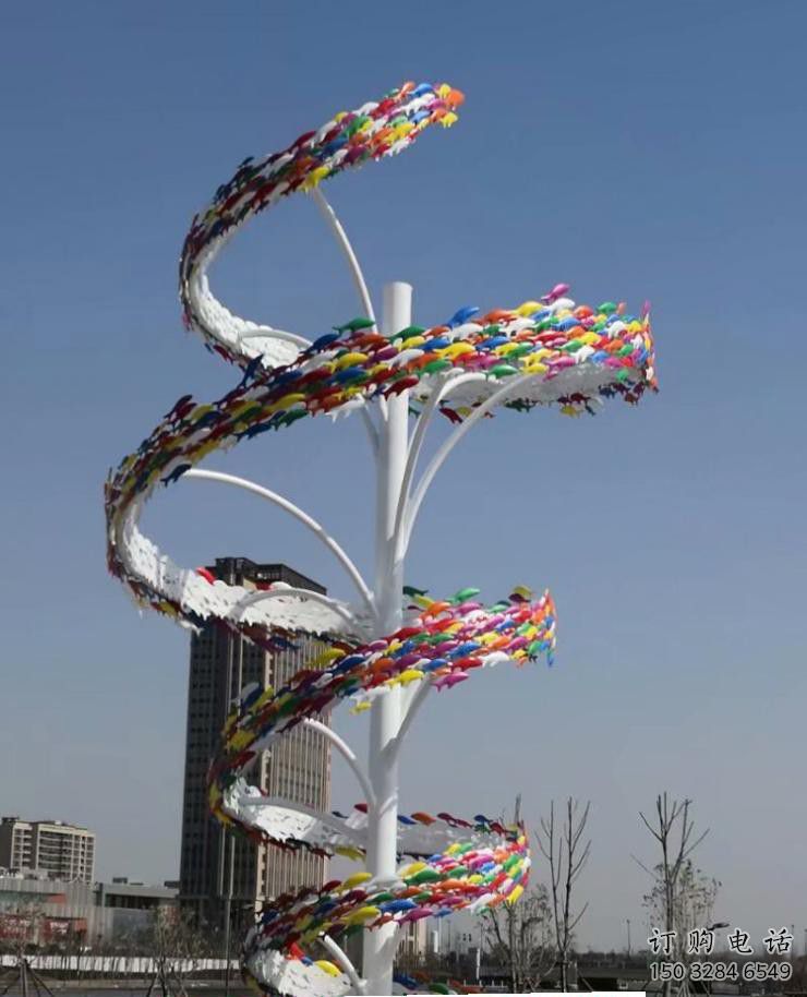商業(yè)街金魚雕塑廠家 大型戶外擺件 步行街異形金魚雕塑