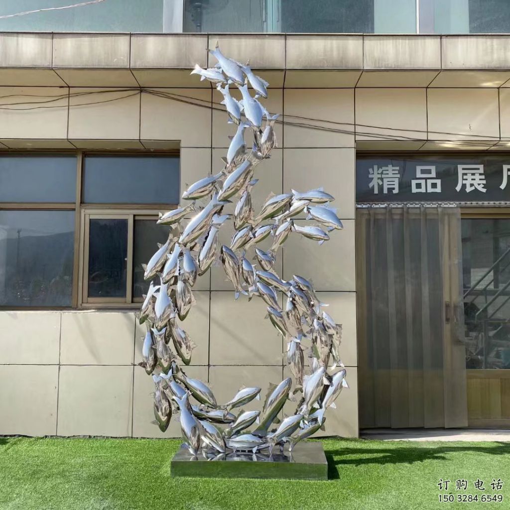 別墅區(qū)麥穗魚雕塑廠家 創(chuàng)意抽象小品 室內(nèi)異形麥穗魚雕塑