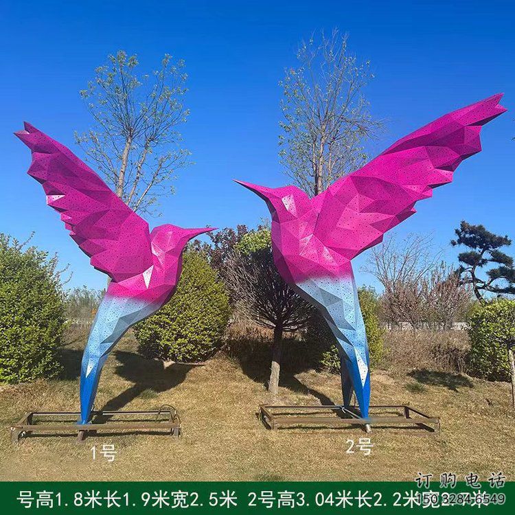 草地飛鳥雕塑廠家 抽象異形小品 戶外切面飛鳥雕塑 草地飛鳥雕塑廠家 抽象異形小品 戶外切面飛鳥雕塑