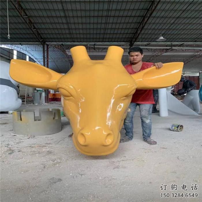 步行街牛頭雕塑廠家 創(chuàng)意公園擺件 戶外抽象牛頭雕塑   
