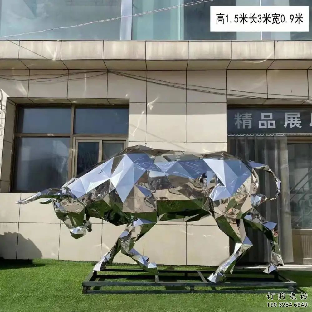 幾何牛雕塑廠家 中式戶外擺件 草地切面牛雕塑