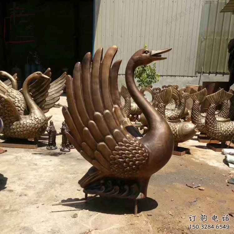 草地鴨子雕塑廠家 烤漆異形小品 戶外異形鴨子雕塑 草地鴨子雕塑廠家 烤漆異形小品 戶外異形鴨子雕塑