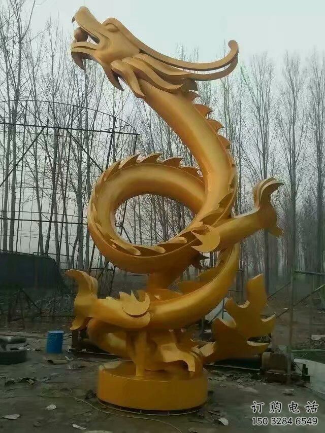 商業(yè)街飛龍雕塑廠家 大型現(xiàn)代擺件 步行街異形飛龍雕塑