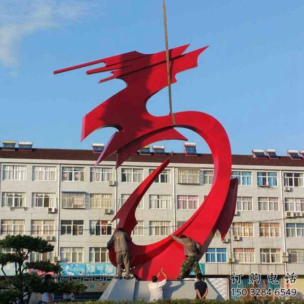 噴漆飛龍雕塑廠家 卡通廣場(chǎng)小品 抽象切面飛龍雕塑