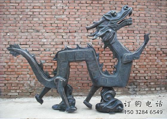 現(xiàn)代臥龍雕塑廠家 創(chuàng)意鑄造小品 室內(nèi)異形臥龍雕塑 現(xiàn)代臥龍雕塑廠家 創(chuàng)意鑄造小品 室內(nèi)異形臥龍雕塑