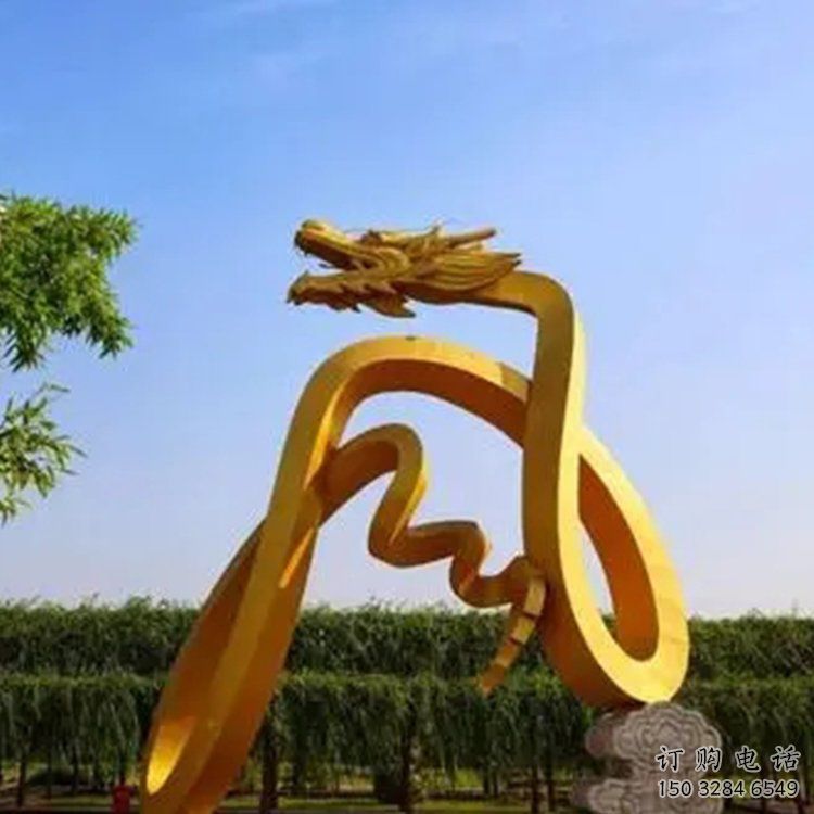 噴漆龍形雕塑廠家 游樂(lè)場(chǎng)廣場(chǎng)小品 草地切面龍形雕塑