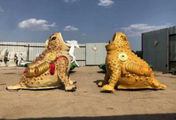 游樂場(chǎng)金蟾雕塑廠家 海洋公園擺件 房地產(chǎn)烤漆金蟾雕塑