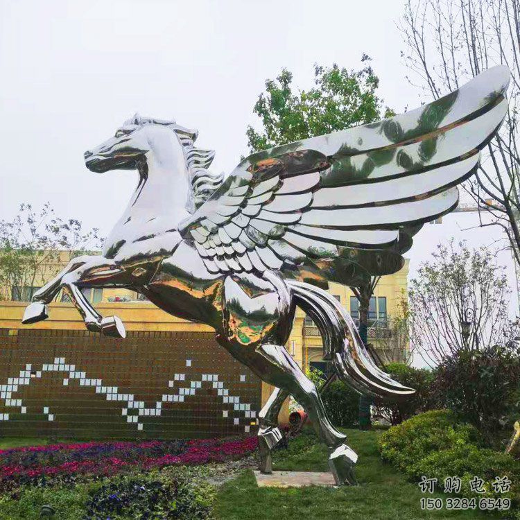 鏡面飛馬雕塑廠家 現(xiàn)代廣場擺件 游樂場異形飛馬雕塑