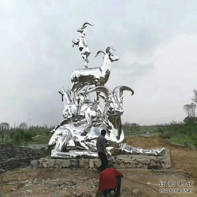 公園羊雕塑廠家 中式鏡面小品 風(fēng)景區(qū)仿真羊雕塑 公園羊雕塑廠家 中式鏡面小品 風(fēng)景區(qū)仿真羊雕塑