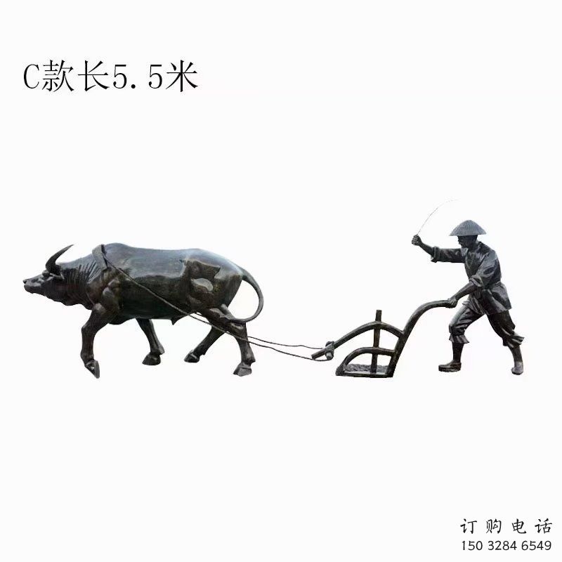 園林耕牛雕塑廠家 大型創(chuàng)意擺件 街道仿古耕牛雕塑 園林耕牛雕塑廠家 大型創(chuàng)意擺件 街道仿古耕牛雕塑