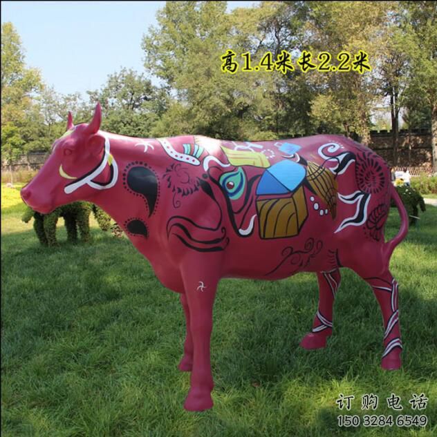 仿真花牛雕塑廠家 大型抽象擺件 公園噴漆花牛雕塑 仿真花牛雕塑廠家 大型抽象擺件 公園噴漆花牛雕塑