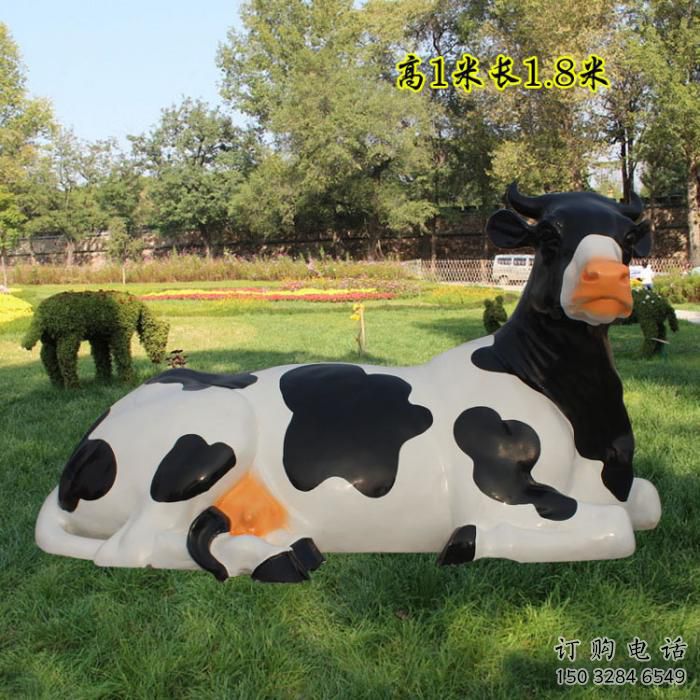 游樂場奶牛雕塑廠家 現(xiàn)代創(chuàng)意擺件 大型奶牛雕塑