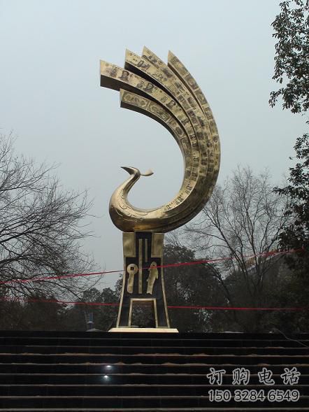 園林鳳鳥(niǎo)雕塑廠家 大型抽象擺件 街道仿古鳳鳥(niǎo)雕塑 園林鳳鳥(niǎo)雕塑廠家 大型抽象擺件 街道仿古鳳鳥(niǎo)雕塑