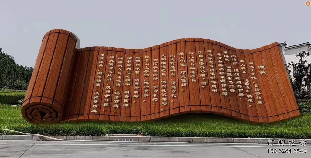 博物館書簡雕塑廠家 電鍍現(xiàn)代小品 不銹鋼書簡雕塑 博物館書簡雕塑廠家 電鍍現(xiàn)代小品 不銹鋼書簡雕塑