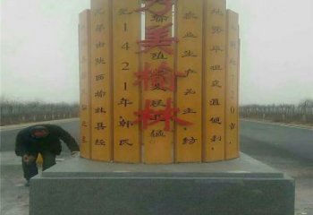拉絲書(shū)籍雕塑廠家 鏤空創(chuàng)意擺件 別墅區(qū)書(shū)籍雕塑