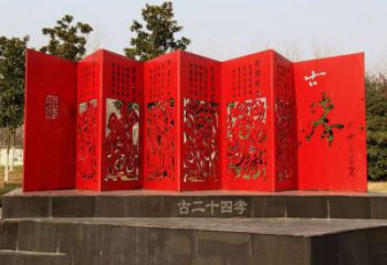 鏤空書(shū)簡(jiǎn)雕塑廠家 園林小品 戶外不銹鋼書(shū)簡(jiǎn)雕塑
