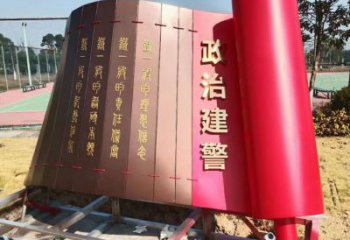 政府書簡雕塑廠家 現(xiàn)代擺件 烤漆不銹鋼書簡雕塑
